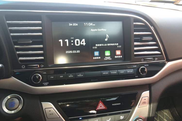 Used Hyundai Elantra (6th Generation / Lingdong) 2018 1.6L Automatic 15th Anniversary Special Edition