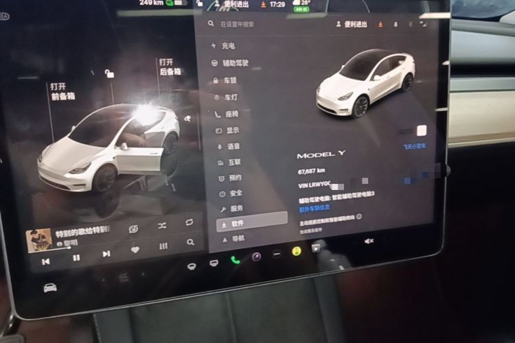 Used Tesla Model Y 2022 Revised Version Rear-Wheel Drive