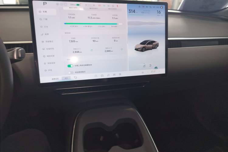 Used XPeng MONA M03 2025 600 with Ultra-Long Range Max Audio And AC Panel