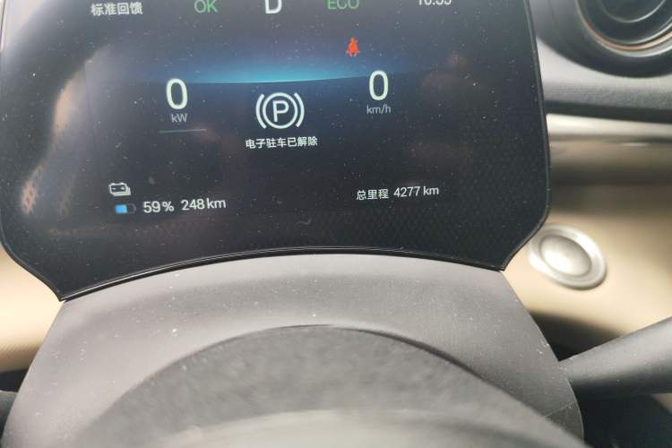 Used BYD Dolphin 2025 420km Free Edition