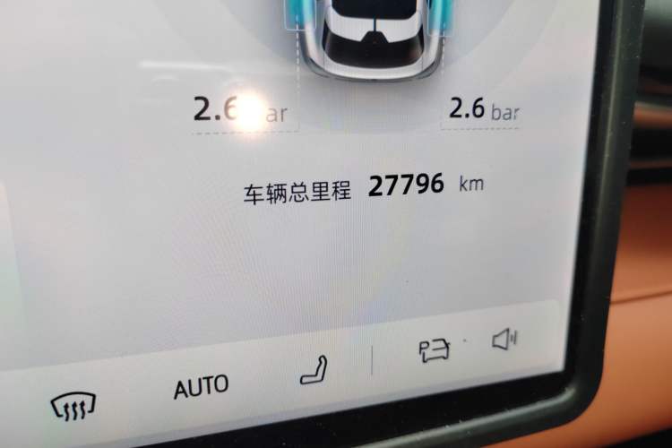 Used Deepal S05 2024 510Max Pure Electric Version
