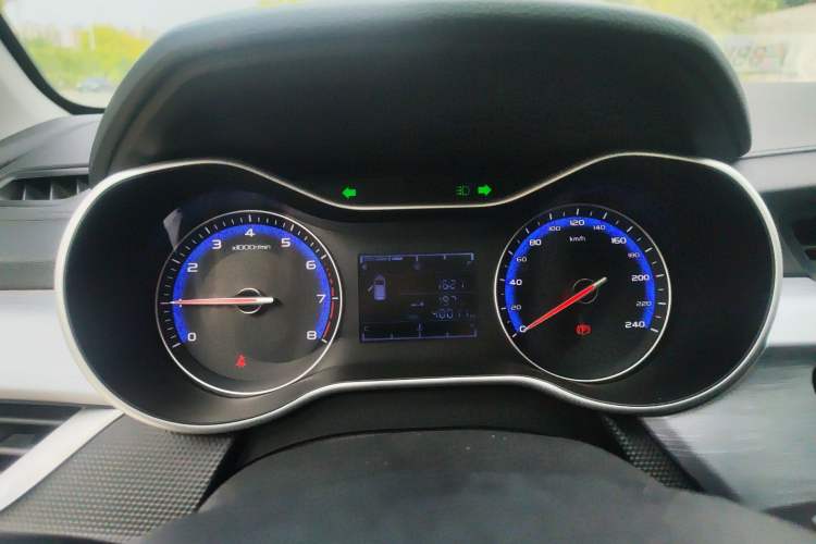 Used Geely Auto Vision 2020 1.5L Manual Asian Games Edition