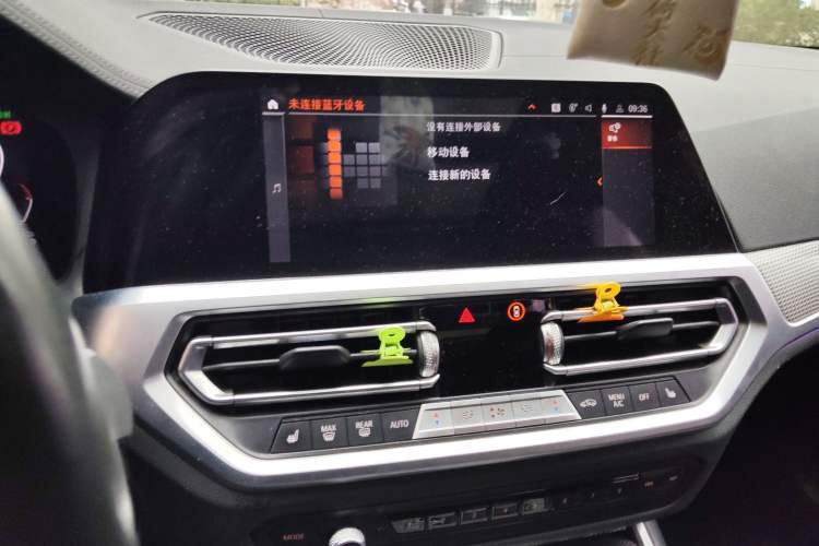 Used BMW 3 Series 2020 Facelifted 325Li M Sport Night Edition Package
