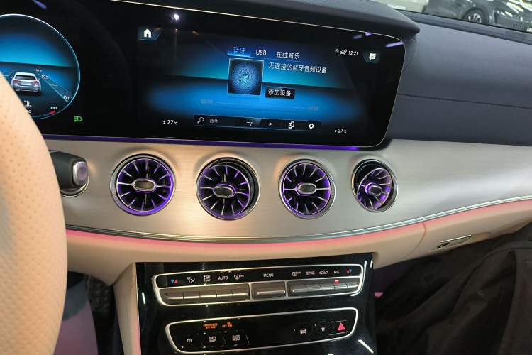 Used Mercedes-Benz E-Class 2023 E 260 Coupe
