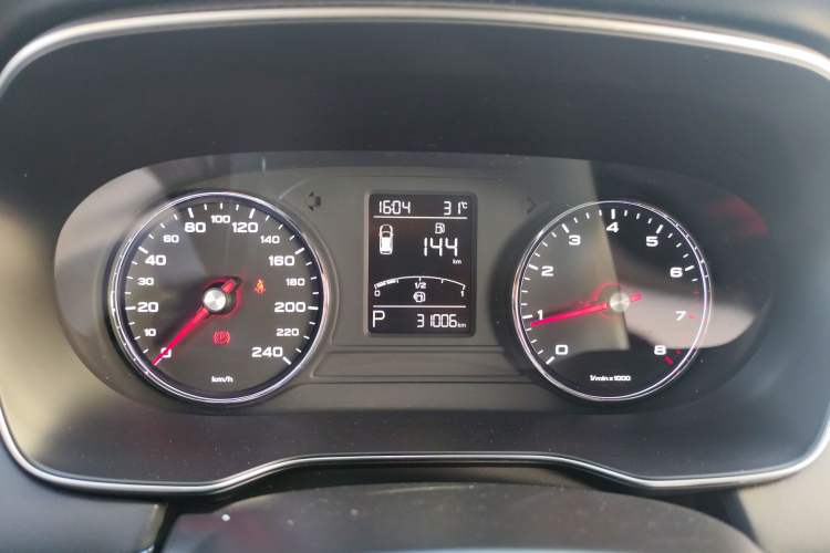 Used Roewe RX5 2020 PLUS 300TGI Automatic Ali National Style Luxury Edition