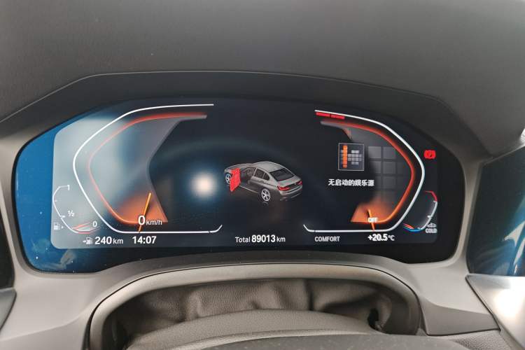 Used BMW 3 Series 2022 Restyled 325Li M Sport Night Edition Package