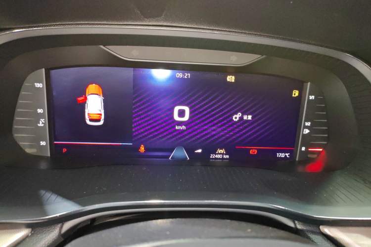 Used Skoda Octavia 2023 Revised PRO TSI280 Luxury Edition Instrument Cluster