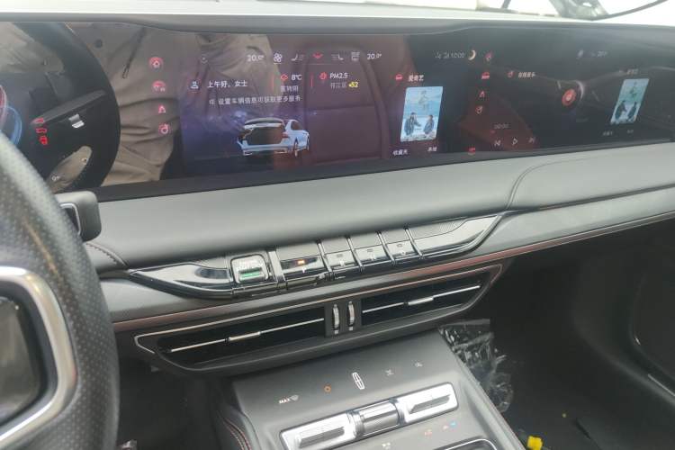 Used Lincoln Z 2024 2.0T Prestige Edition