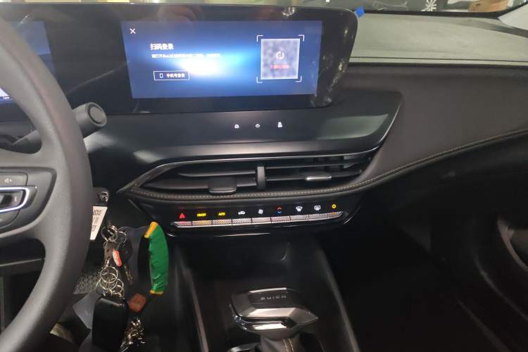 Used Buick Verano 2023 Pro Enjoyment Edition Audio And AC Panel