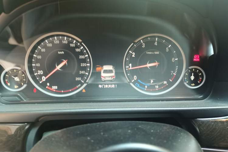 Used BMW 5 Series 2017 525Li Leading Model Instrument Cluster