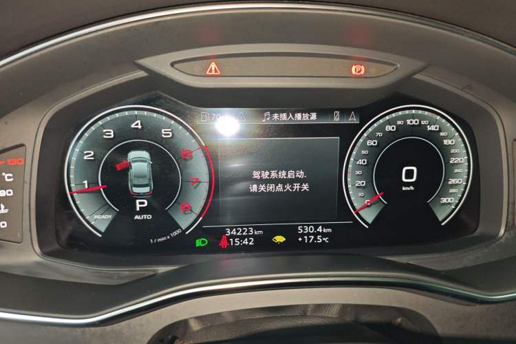 Used Audi A6L 2024 40 TFSI Luxury Dynamic Edition
