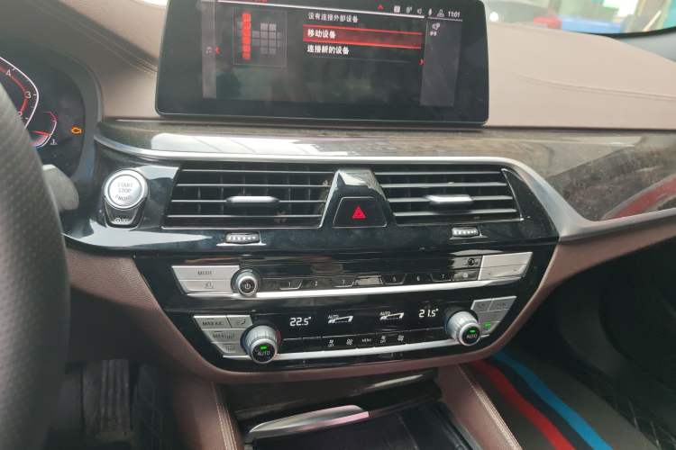 Used BMW 5 Series 2020 525Li M Sport Package Audio And AC Panel