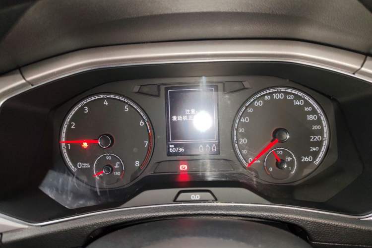 Used Volkswagen T-ROC 2020 280TSI DSG Two-Wheel-Drive Elite Version