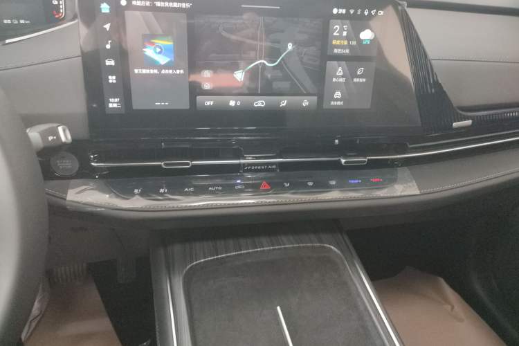 Used Changan CS55PLUS PHEV 2025 Smart New Blue Whale 125km Battleship Edition