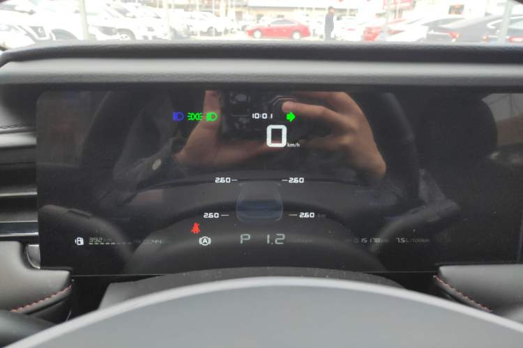 Used Roewe i5 2023 1.5L CVT Luxury Edition
