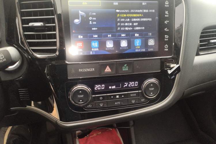 Used Mitsubishi Outlander 2016 2.4L 4x4 Elite Edition 5 Seats