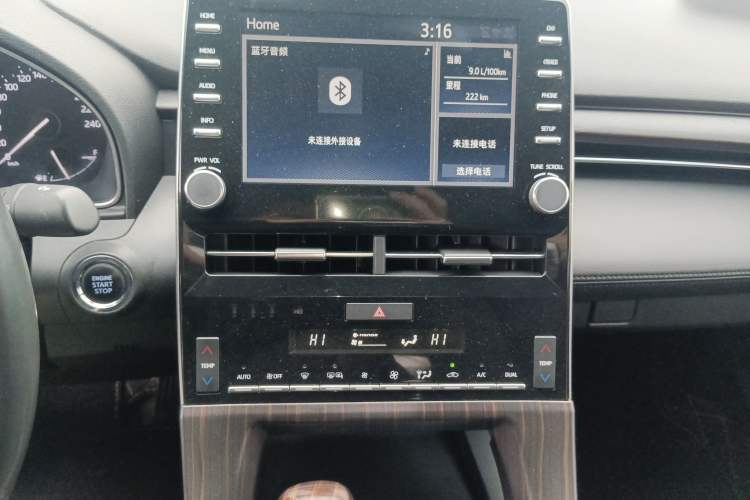 Used Toyota Avalon 2019 2.0L Luxury Edition China VI Standard Audio And AC Panel