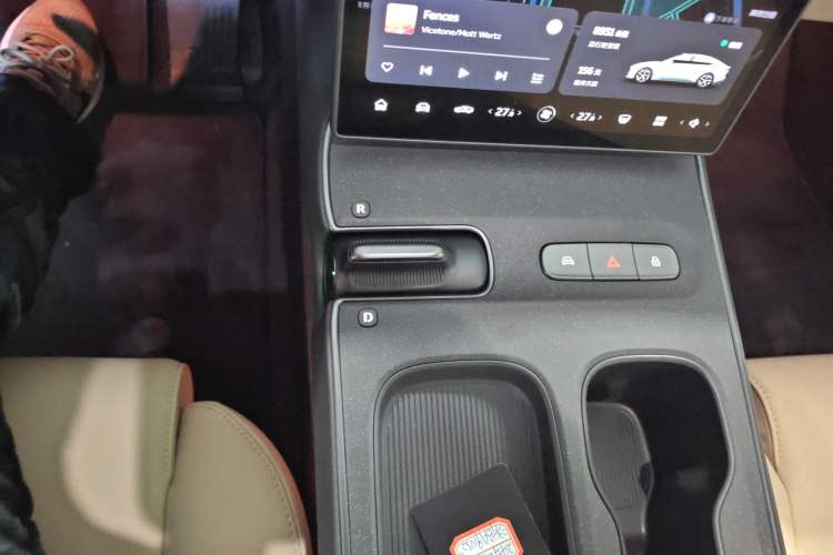 Used Nio ET5 2024 75 kWh