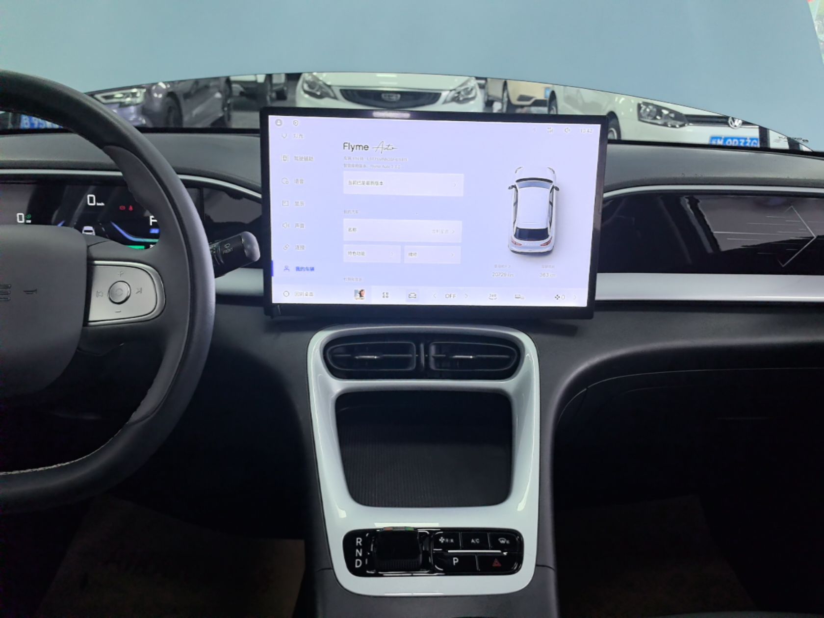 Geely Galaxy Geome 2025 UP 410km Exploration Edition — снимка 15