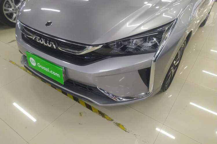 Used Dongfeng Aeolus Yixuan 2020 230T Automatic Cool Track Edition Left Front Headlight