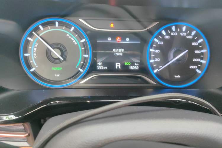 Used AION S Plus 2026 Model Comfort Edition Instrument Cluster