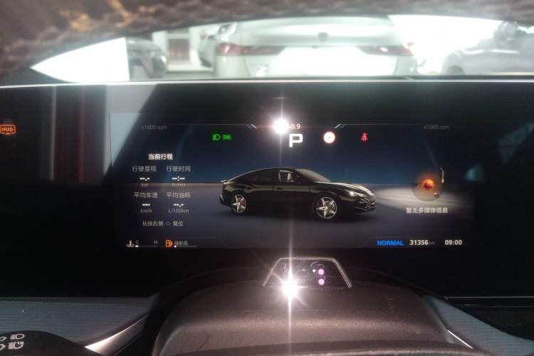 Used MG 7 2023 2.0T Automatic Hunter Luxury Edition Instrument Cluster