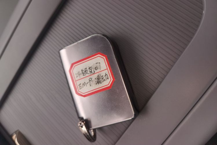 Used Lynk & Co 07 2024 EM-P 126 Long-Range Ultra
