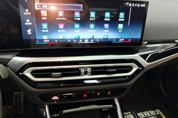 Used BMW 3 Series 2023 320Li M Sport Package
