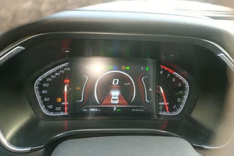 Used Changan CS75 2022 Blue Whale Edition 1.5T DCT Luxury Model