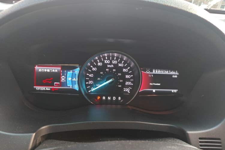 Used Ford Explorer 2017 2.3T Elite Edition
