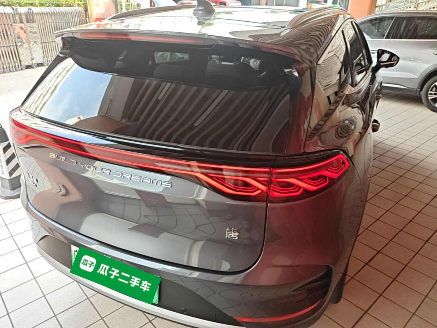 BYD Tang New Energy 2025 DM-i 115KM Prestige Model - Executive — снимка 6