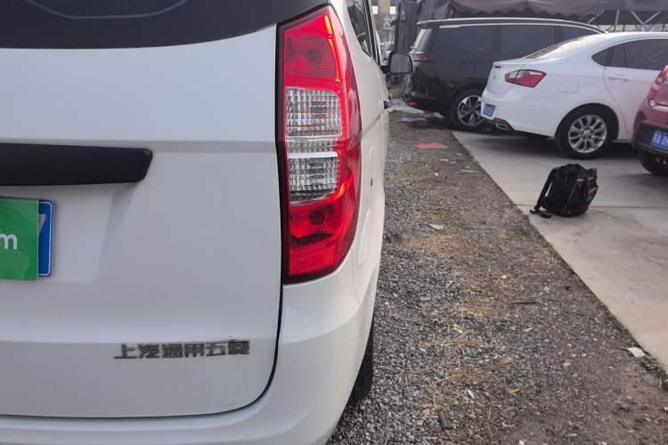 Used Wuling Hongguang 2015 1.5L S Basic Version China V Standard
