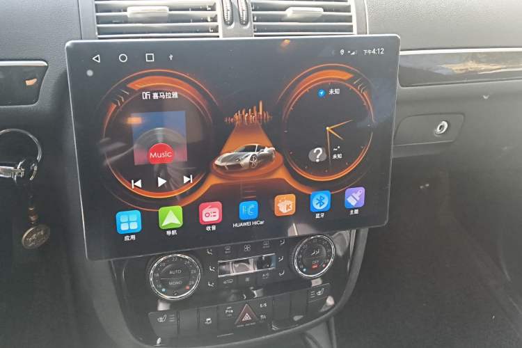 Used Mercedes-Benz R-Class 2017 R 320 4MATIC Business Edition Prestige Model Audio And AC Panel