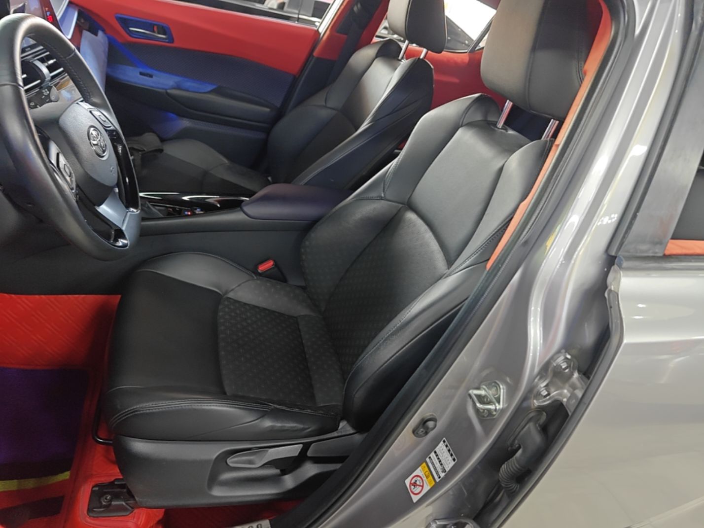 Avant de la voiture