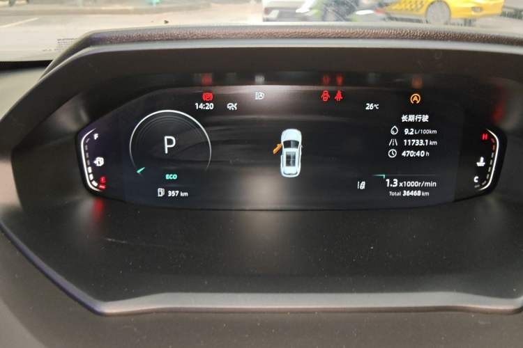 Used CHANGAN CS55PLUS 2022 2nd Generation 1.5T DCT Navigation Edition Instrument Cluster