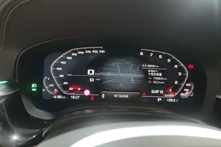 Used BMW 5 Series 2022 Second Facelift 530Li Luxury Version M Sport Package Instrument Cluster