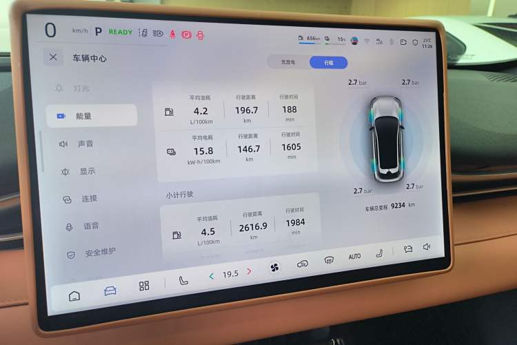 Used Deepal S05 2024 200Max Range-Extended Long-Range Version