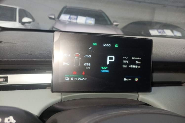 Used Roewe D6 2025 450km Deluxe Edition
