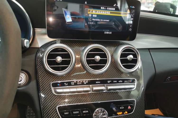 Used Mercedes-Benz C-Class AMG 2021 AMG C 63 Night Edition Audio And AC Panel