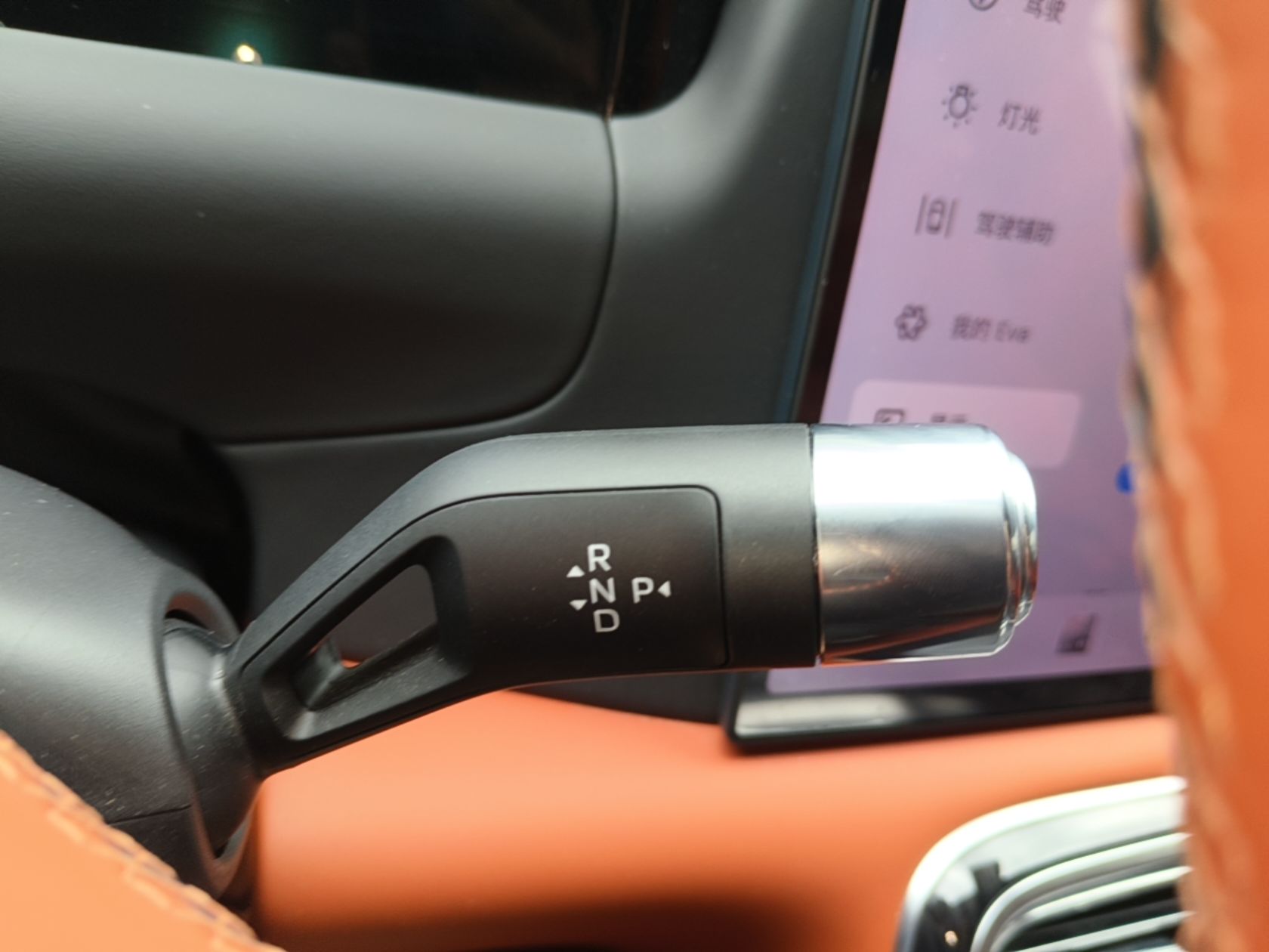 Geely Galaxy M9 2025 Model 210km Four-Wheel-Drive Leading Edition — снимка 16