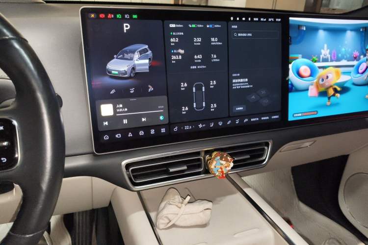 Used Li Auto L9 2022 Max model