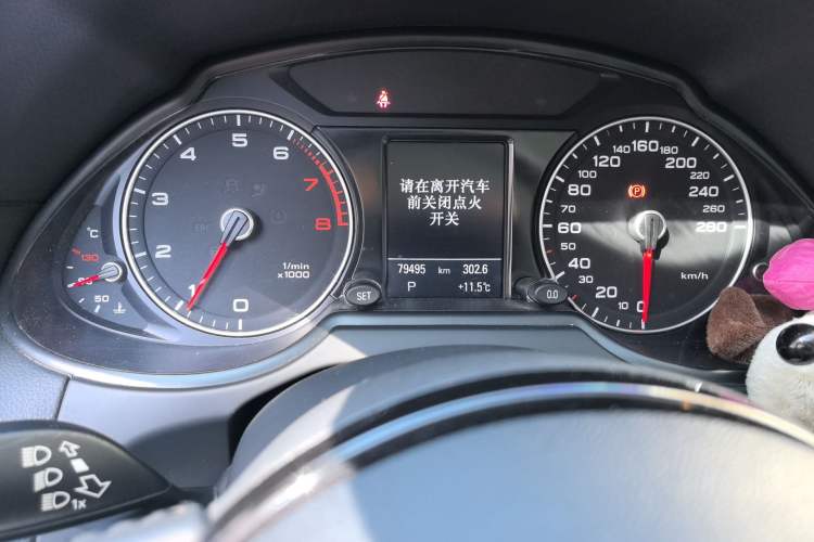 Used Audi Q5 2017 Plus 40 TFSI Technology Model