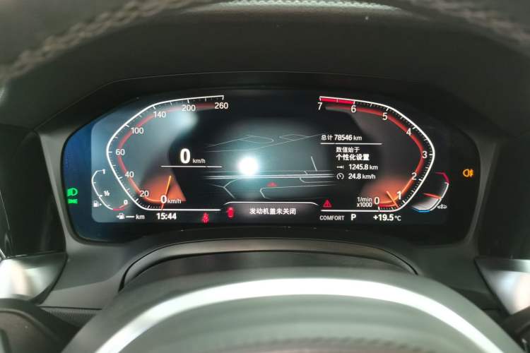 Used BMW 3 Series 2021 Second Facelift 325i M Sport Night Edition Package
