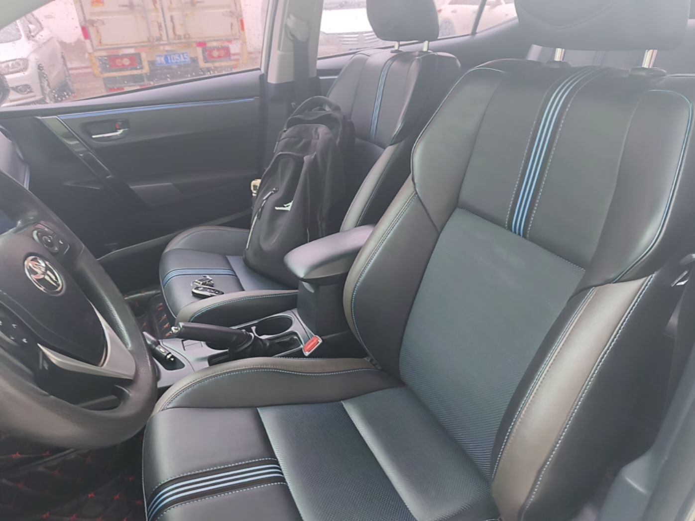 Avant de la voiture