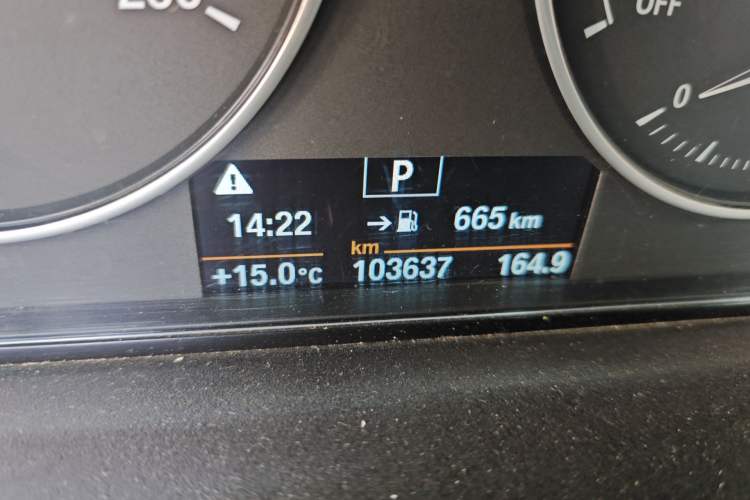 Used BMW 3 Series 2015 320Li Luxury Edition Fashion Model
