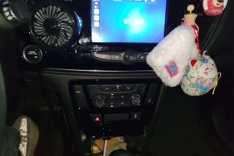 Used Buick Encore 2018 18T Automatic Two-Wheel Drive Urban Fashion Model