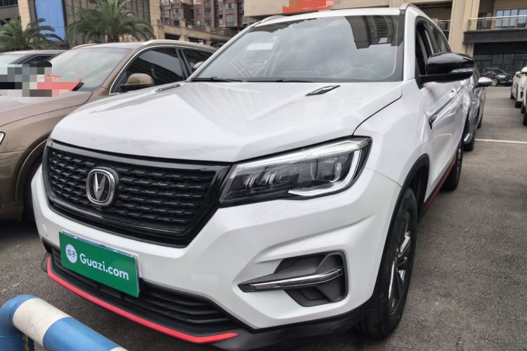 Used CHANGAN CS75 2021 Honor Million Edition 280T DCT Luxury Model