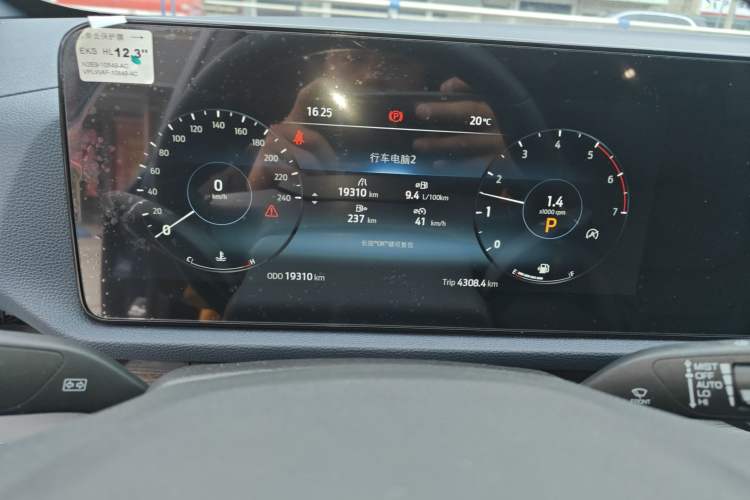 Used Ford Equator Sport 2022 Facelift EcoBoost 170 Prestige Model Instrument Cluster