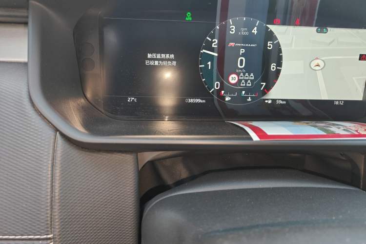 Used Land Rover Discovery 2021 360 PS R-Dynamic S
