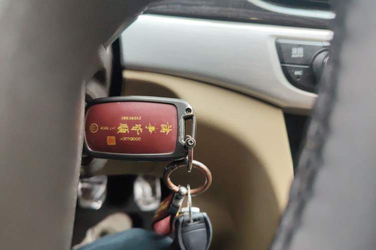Used Baojun 730 2016 1.5L Manual Luxury Edition 7 Seats

